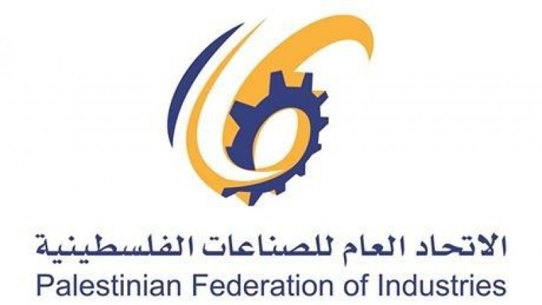 لوسيل