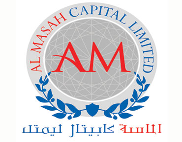 لوسيل