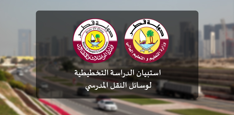 لوسيل