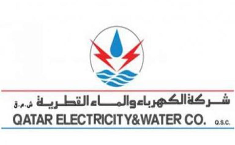 لوسيل