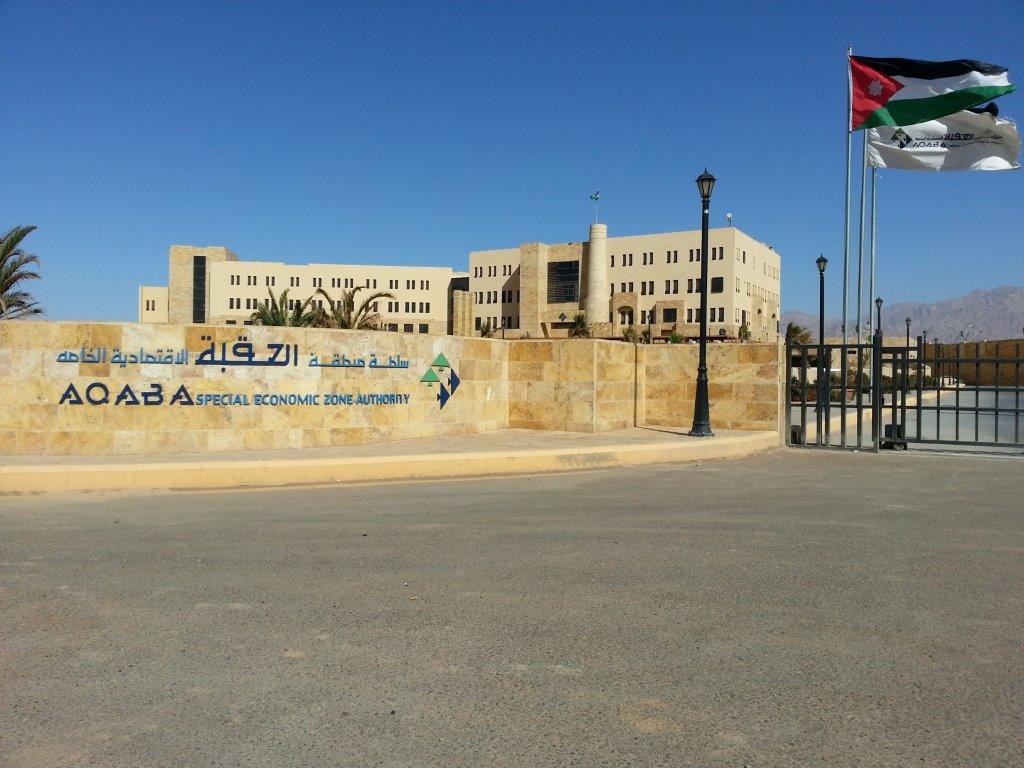 لوسيل