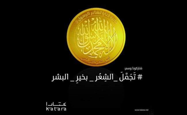 لوسيل