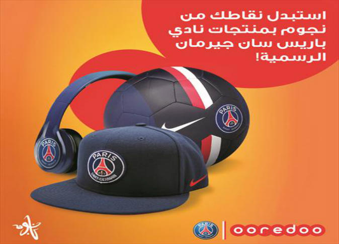لوسيل