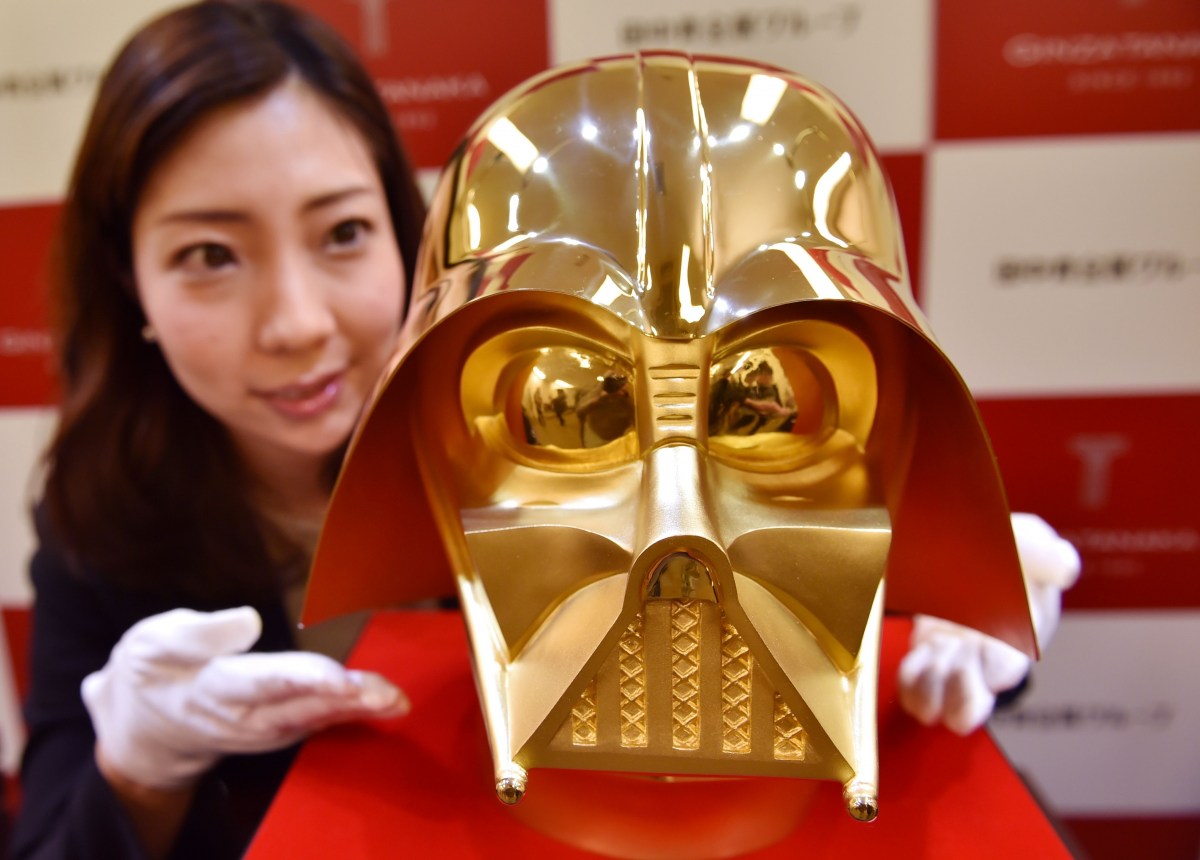 لوسيل