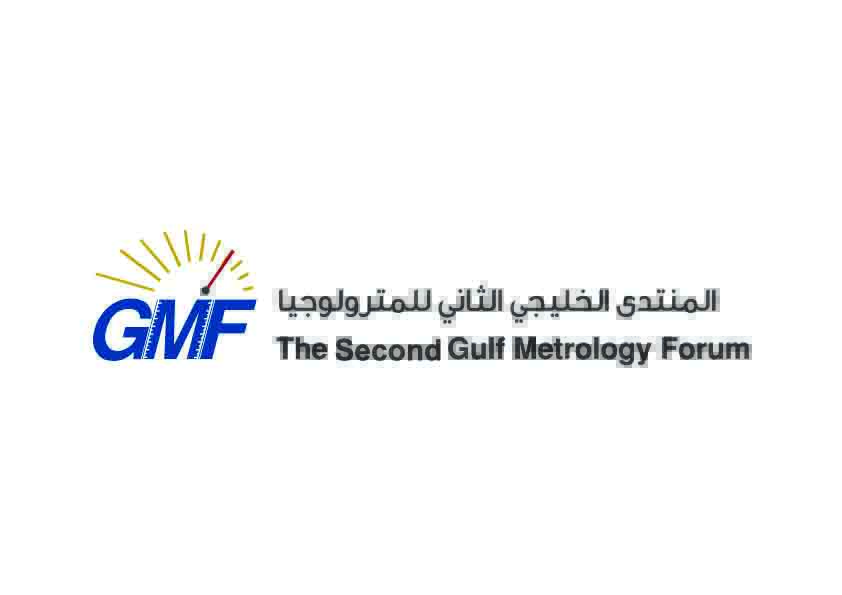 لوسيل