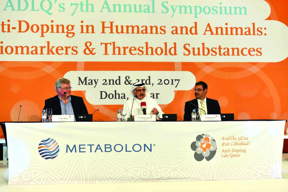لوسيل