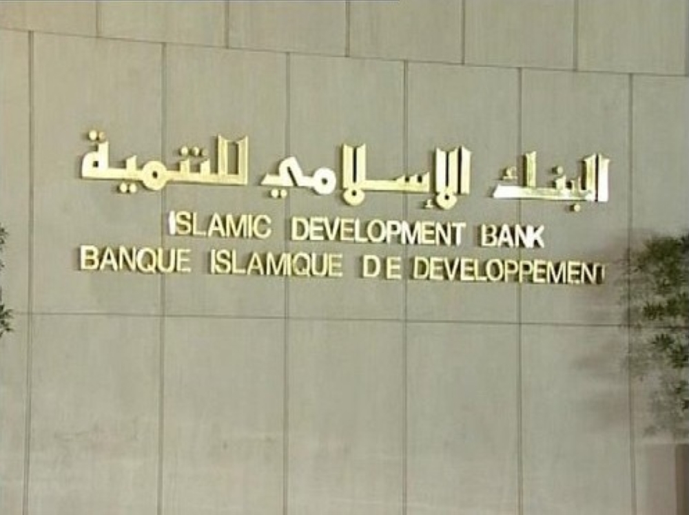 لوسيل
