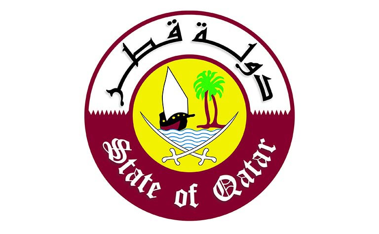 لوسيل