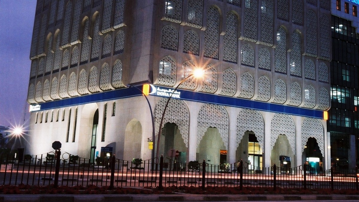 لوسيل