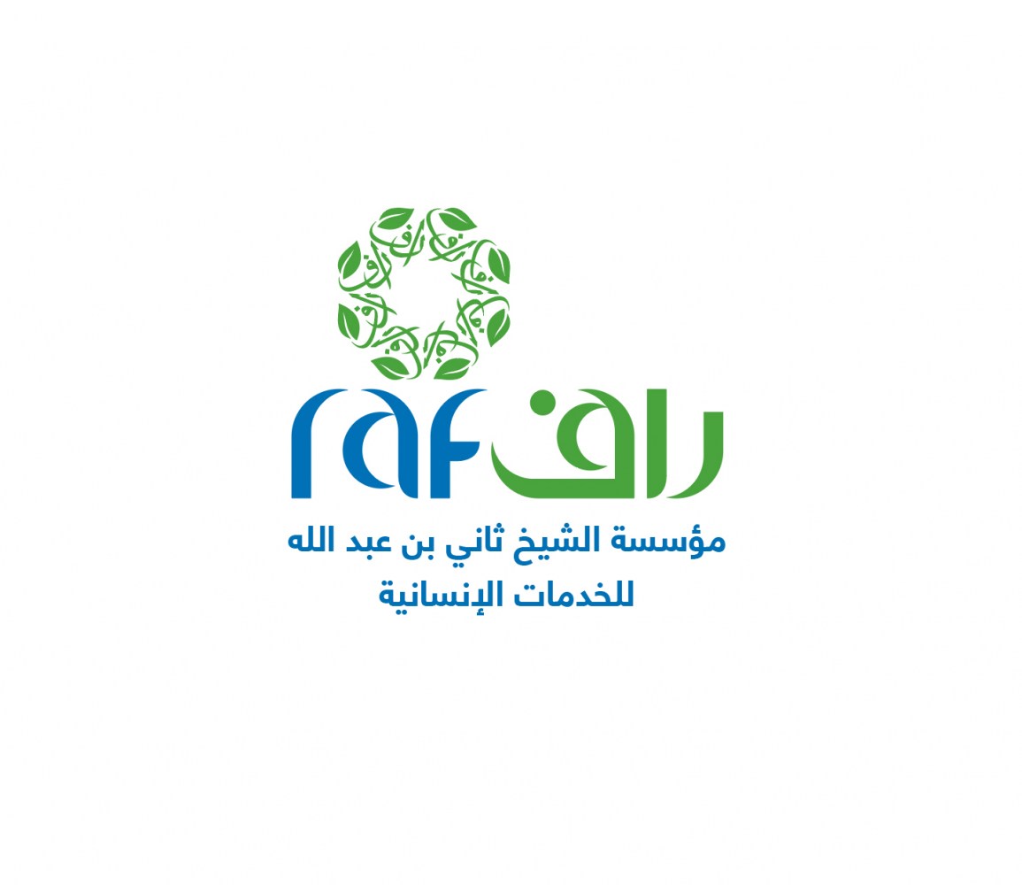 لوسيل