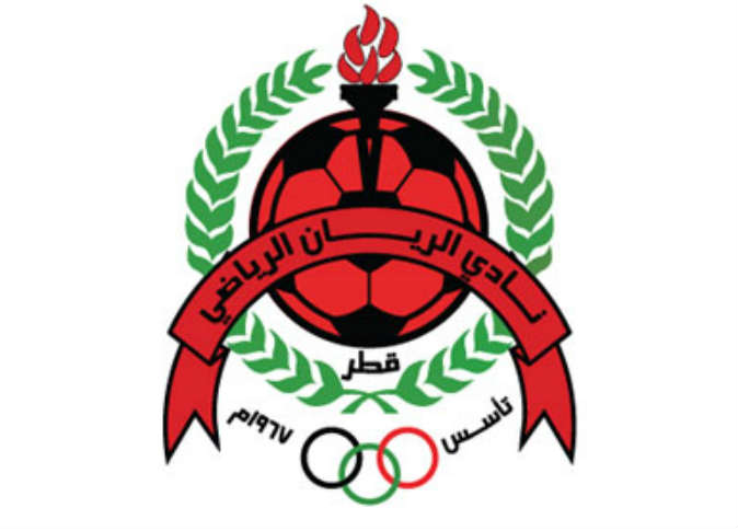 لوسيل