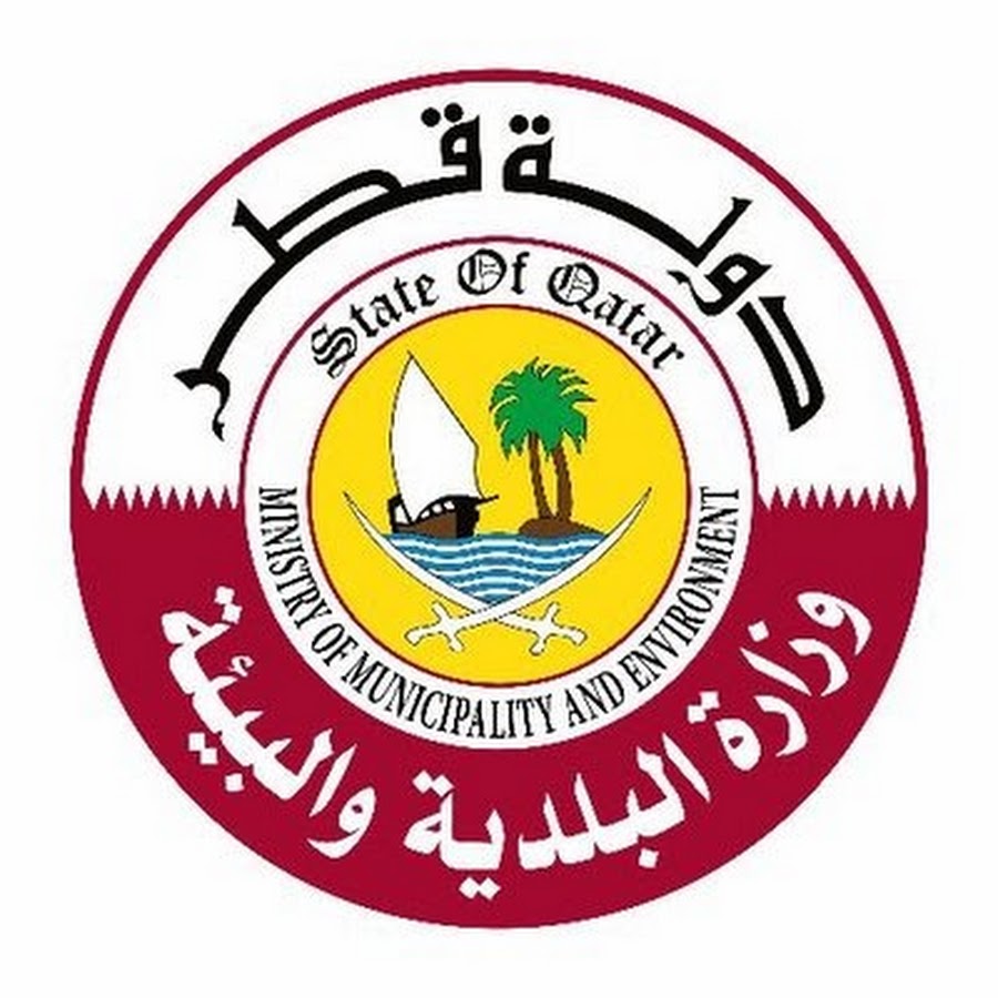 لوسيل