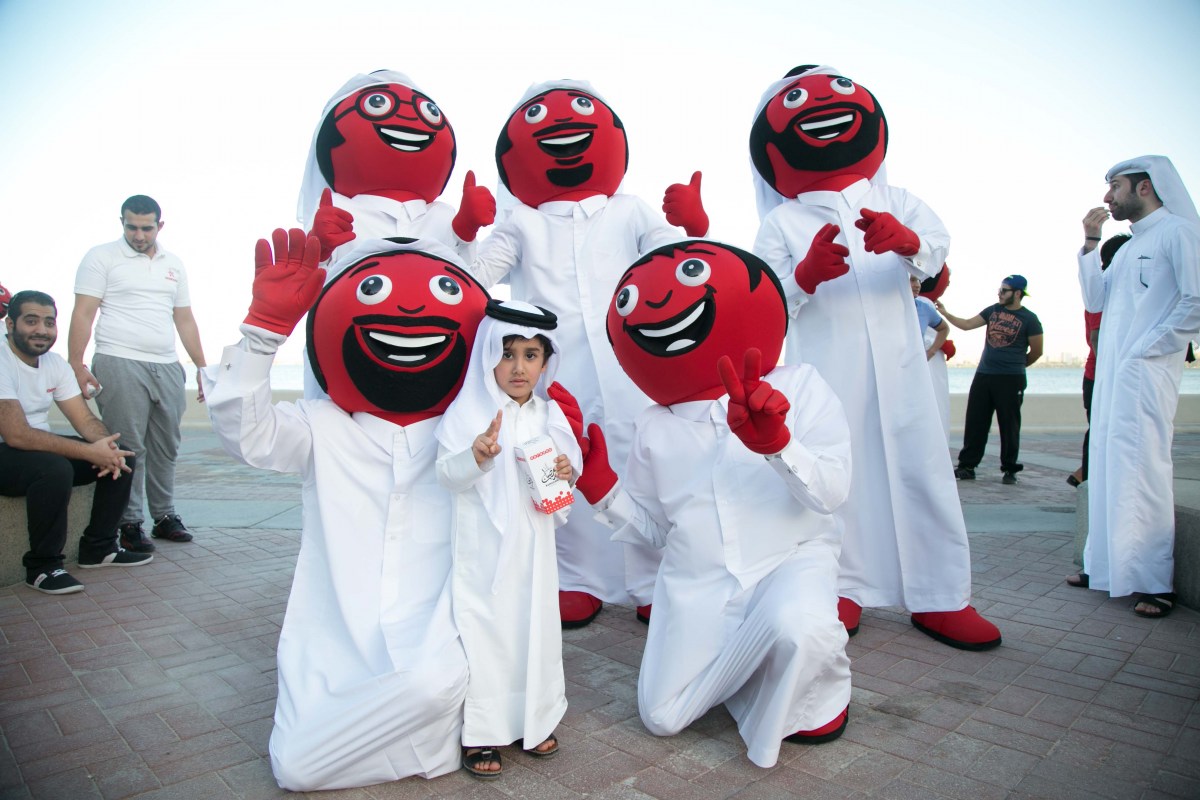 لوسيل
