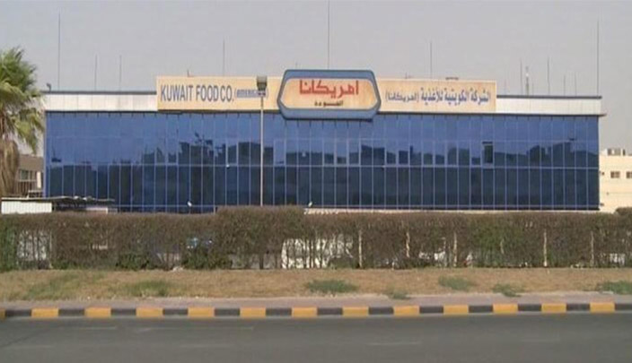 لوسيل