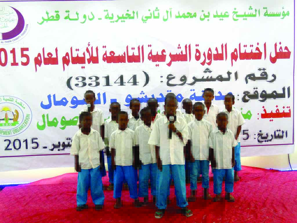 لوسيل