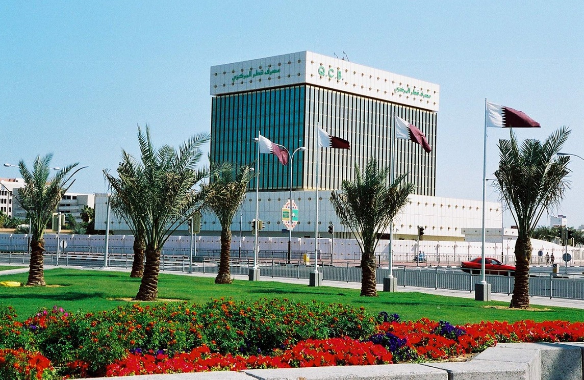 يعلن مصرف قطر المركزي عن عودة العمل إلى طبيعته في أماكن العمل بجميع المؤسسات المالية