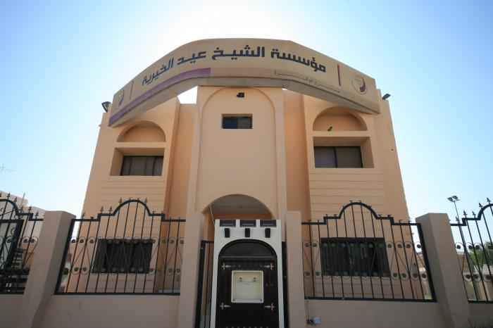 لوسيل