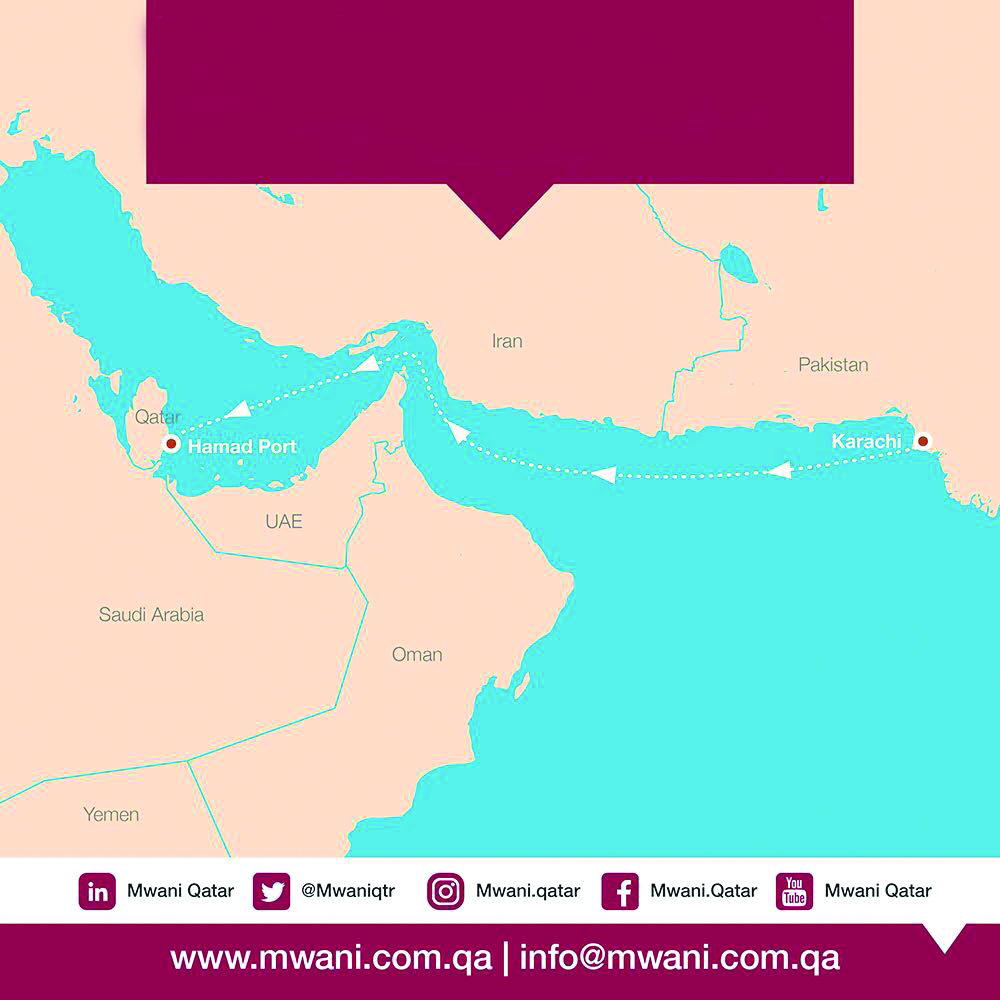 لوسيل