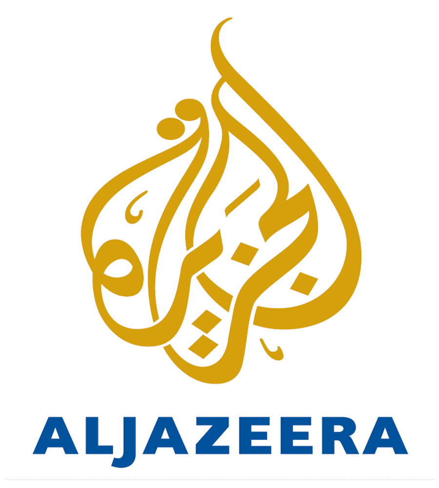 لوسيل