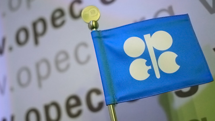 لوسيل