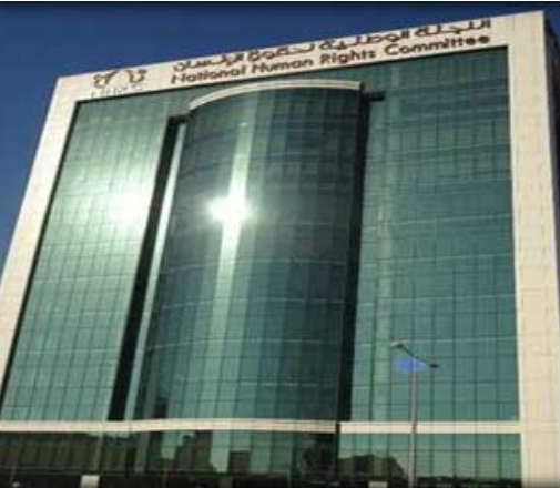 لوسيل