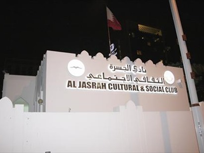 لوسيل