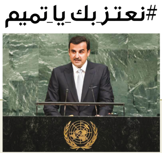 لوسيل