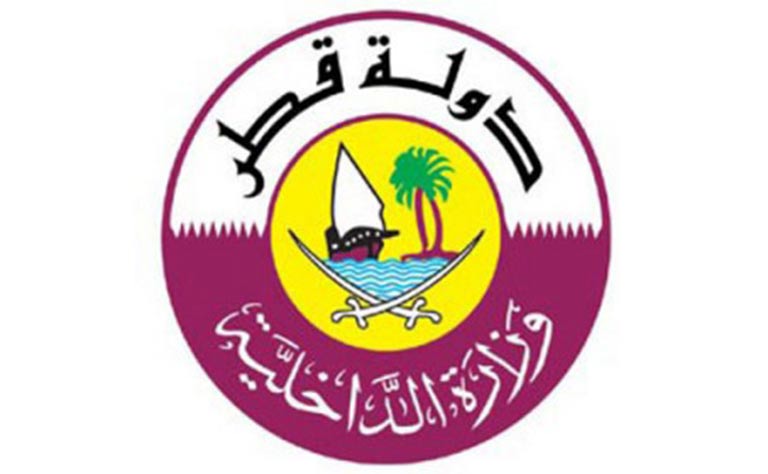 لوسيل