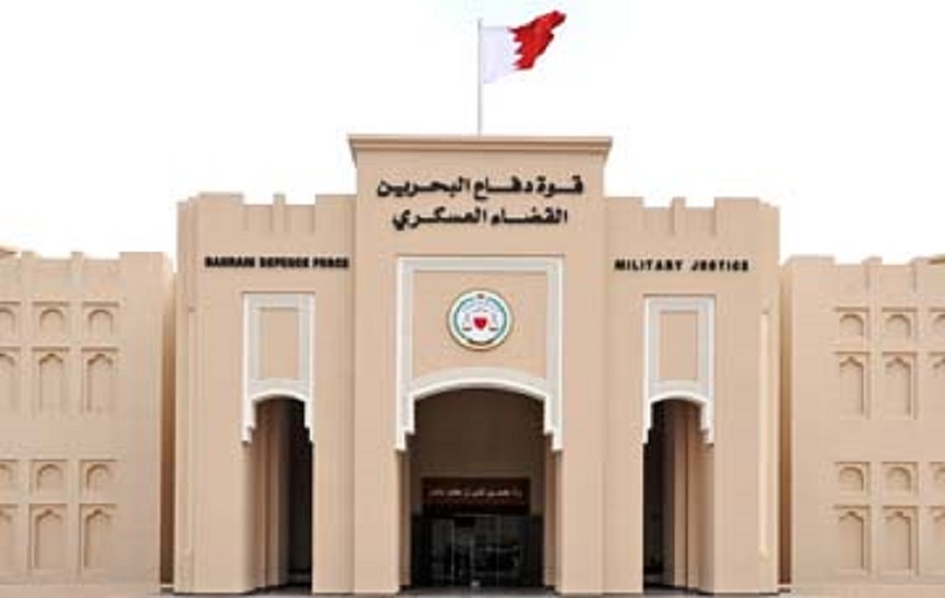 لوسيل