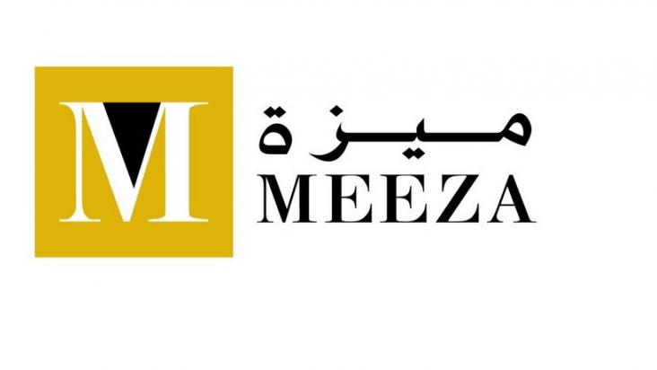 لوسيل