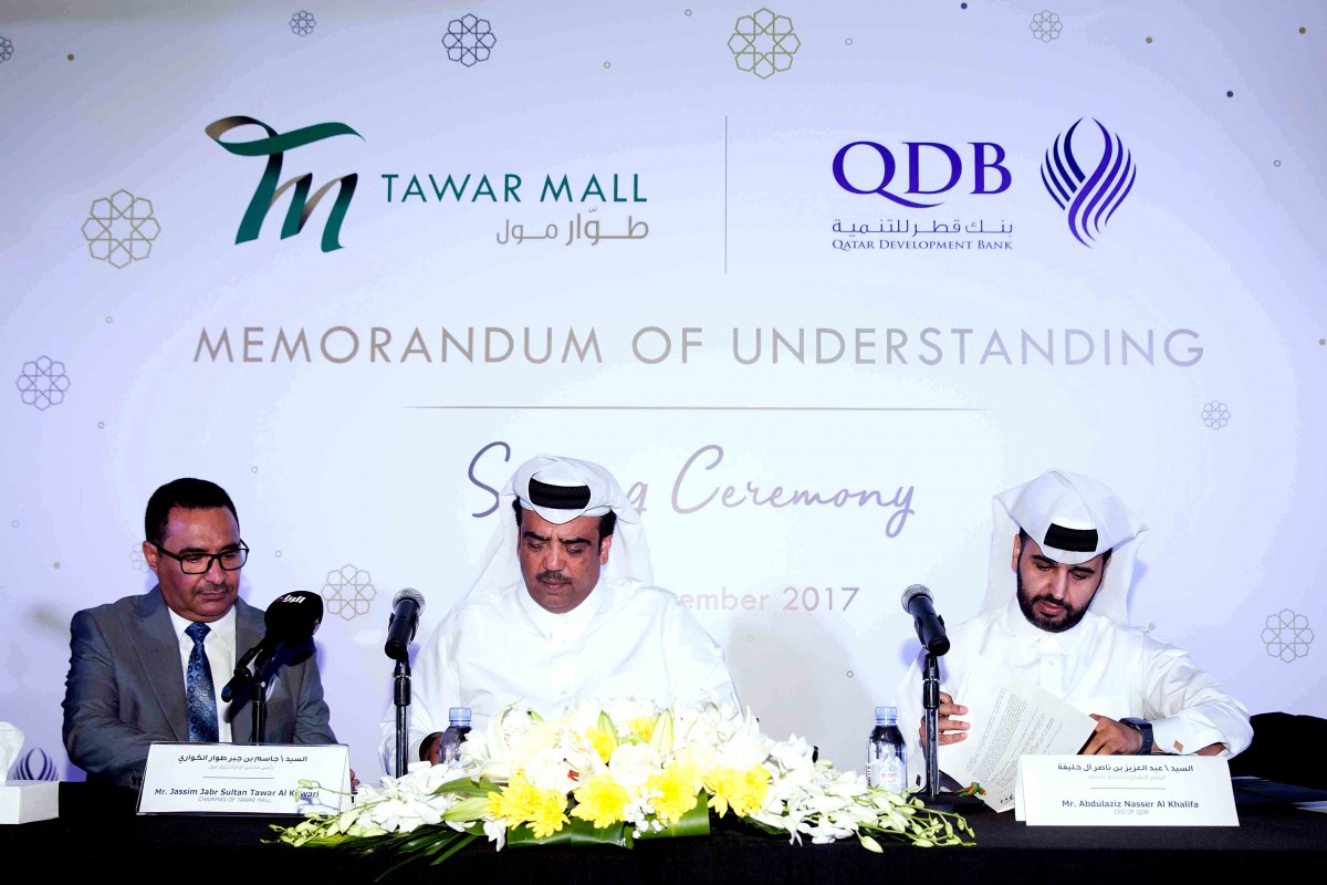 لوسيل