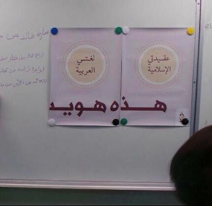 لوسيل
