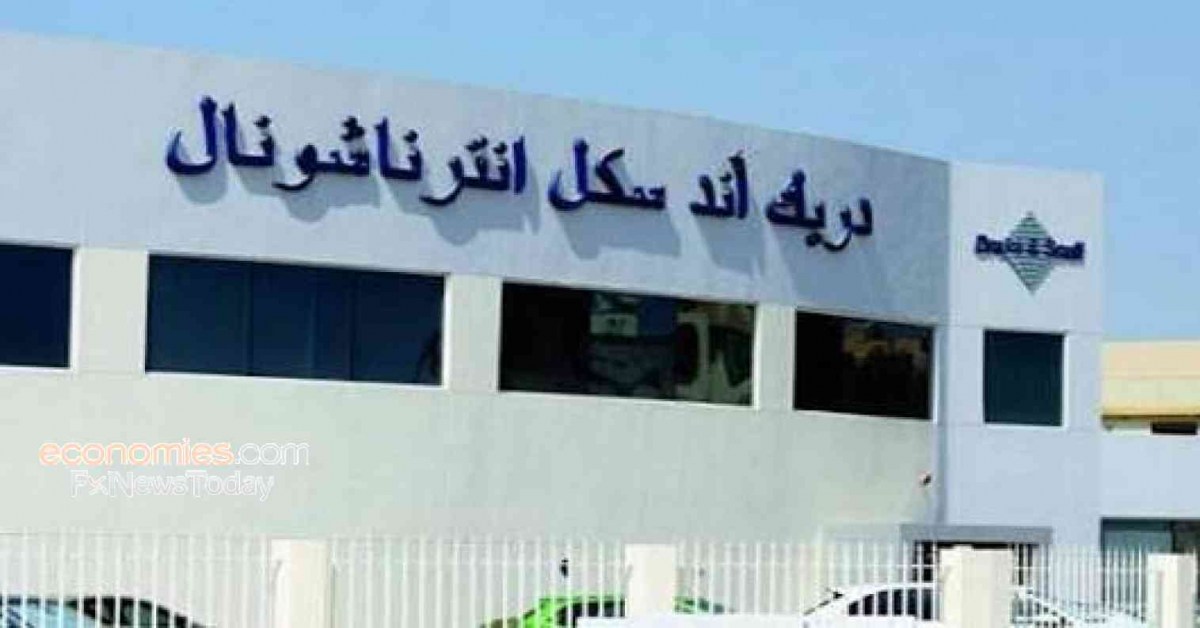 لوسيل