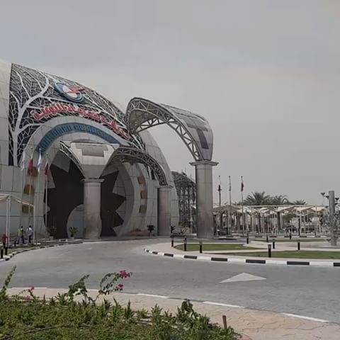 لوسيل
