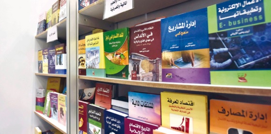 لوسيل
