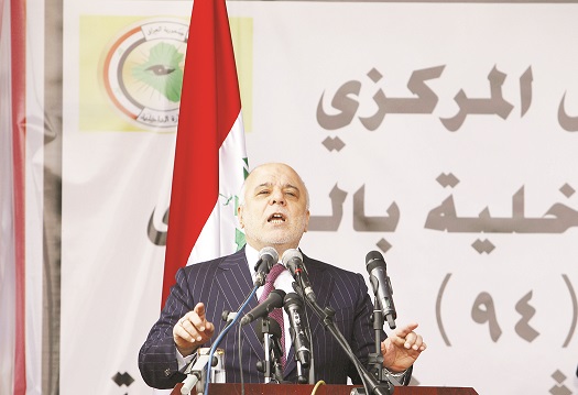 لوسيل