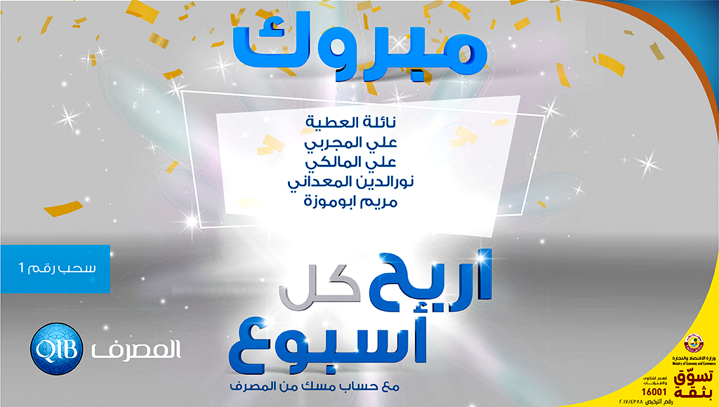 لوسيل