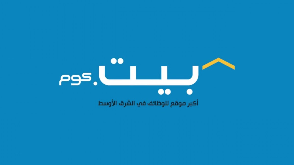 لوسيل