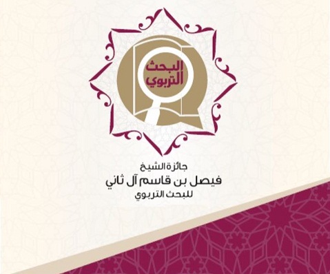 لوسيل
