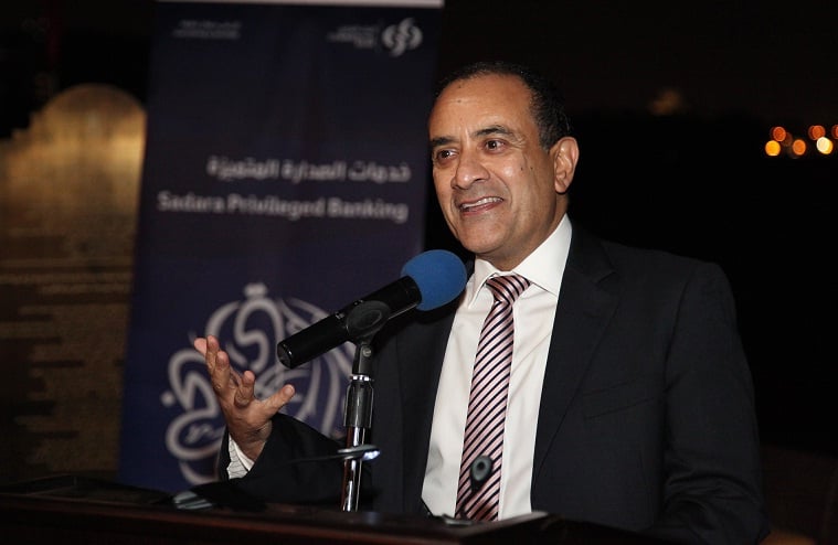لوسيل