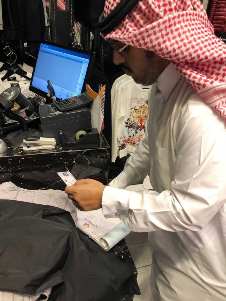 لوسيل