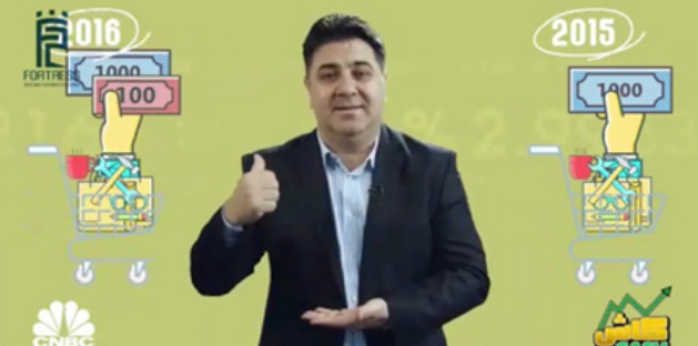 لوسيل