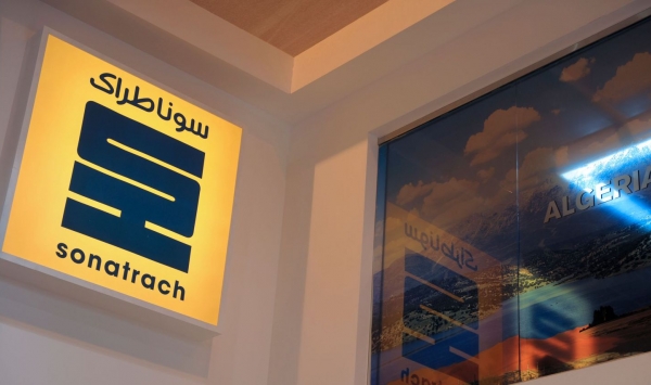 لوسيل