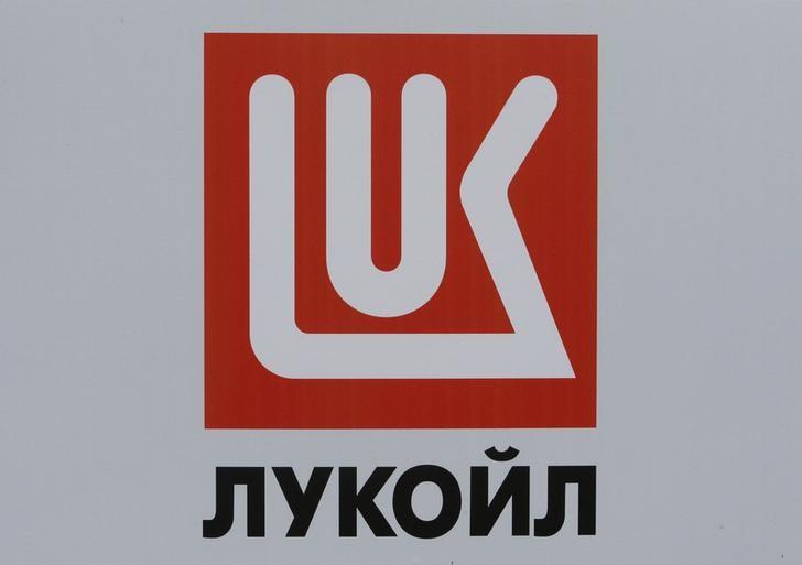 لوسيل
