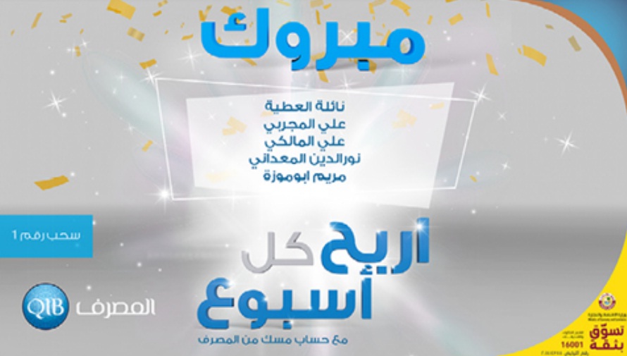 لوسيل