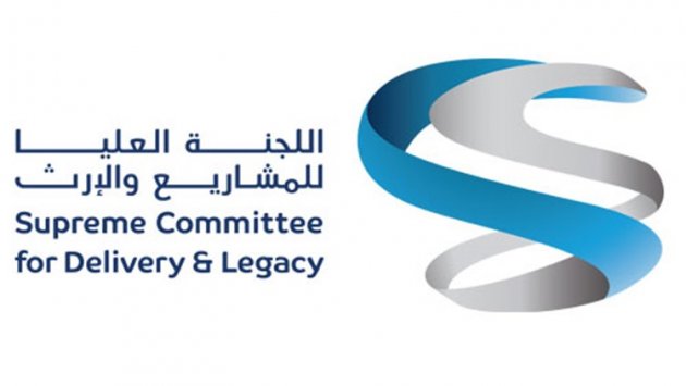 لوسيل