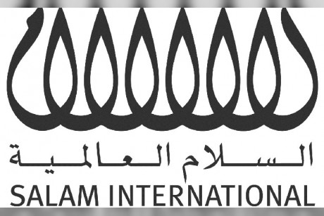 لوسيل