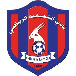 لوسيل