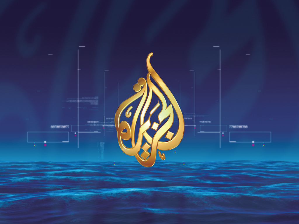 لوسيل