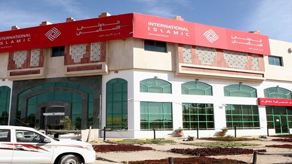 لوسيل